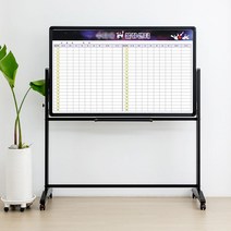 칠판박사 양면칠판 볼링 도안보드+화이트보드 스탠드세트, (실버프레임)2번디자인