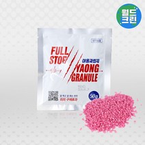월드크린 야옹 쌀 쥐약 50g 쥐덫 퇴치 끈끈이 잡는법 트랩 약 끈끈이 잡이 잡기 천장 아파트