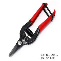 (SM)원예 꼭지가위 다용도가위 포도가위 적과가위, 본상품선택, 1개