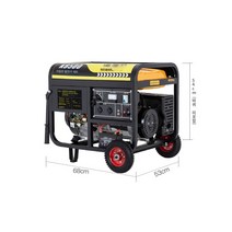 가솔린 발전기 가정용 소형 자가 무소음 캠핑용 휴대용 3KW 220V 380V, 8000W 손전등(듀얼 시동) 다연료 220V개