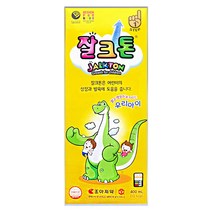 조아제약 잘크톤 어린이 성장 발육 비타민 영양제 액상 400ml, 100일~6세 잘크톤 스텝1