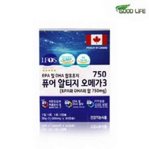 퓨어 알티지오메가3 저온초임계 EPA DHA 비타민D 엔초비 오메가3 3세대 고함량 중성지방 중성지질 혈행개선도움 흡수율높은오메가3