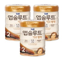 앱솔루트 리뉴얼 명작 2FL 분유 2단계 800g X 3캔
