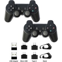 철권7조이스틱 피파게임패드 스팀게임패드 무선 게임 패드 usb 게임 컨트롤러 조이스틱 gamepad for pc windows linux retroflag nespi smart, 두 조각 블랙