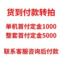 나무 파쇄기 나뭇가지 분쇄기 농작물 강철 정원 목재 대나무 절단기 가지 과수원, 주문제작(고객상담연락)