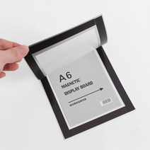 개페식 자석액자 자석프레임 개폐형액자 A6 SV