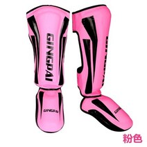 주짓수도복 소요롤 불테리어 다오유도복 뱅가드 태권도복권투 신 가드 MMA 발등 보호대 보호 품질 발