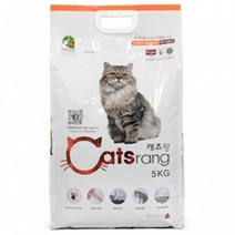 전연령 코숏 러시안블루 건강사료 5kg 알갱이사료