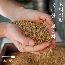 국내산 무첨가 HACCP 국산보리차 800g, 상세페이지 참조