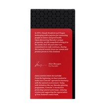 콤비타 마누카꿀 UMF15+ 250g