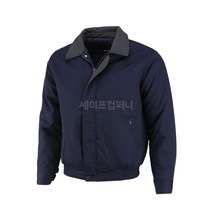[세이프컴퍼니] 에이스 유니폼 겨울 작업복 ACE004 근무복 방한복 상의 회사 단체복 남자 노가다 방한 건설 현장 야상 점퍼 남여공용 캠핑 낚시 택배 배달 등산 실자수 패딩, (그레이) XL(105)