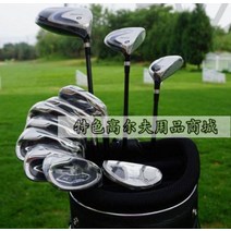 미즈노 제퍼 남성용 골프채 풀세트 가방포함, 스틸  풀세트+볼백