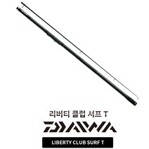 우기마켓 다이와 리버티클럽 서프 T25 T30 원투대, 서프 T 25호-450L-K