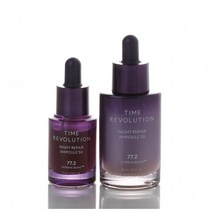 미샤 타임 레볼루션 나이트리페어 앰플 파이브엑스 30ml + 15ml 세트, 2세트