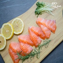 프레쉬몰 노르웨이산 슈페리어등급 생연어 필렛 등뱃살 500g