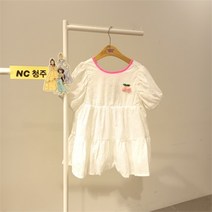 코코리따 코코리타청주 NC15 아일렛 원피스 CEOW224E1 (8398139)