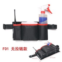 방수 클리너 벨트 청소 벨트 수리공 목공 작업용 장비 연장 공구 가방 허리 정비 전공 도구 현장, L_F01노지퍼레드블랙