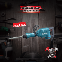 마끼다 브레이커 HM1306 파괴 해머 함마 드릴, 1개