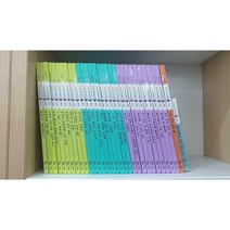 [중고] 솔루토이 국어 총31권 (본책전30권 별책2권중한권부족) + CD [활동지미사용 올스토리펜가능] -- 상세설명 필독 상급 교원