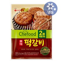 롯데 쉐푸드 떡갈비 (245gx2개)x3봉지 무료배송/냉동 에어프라이어 갈빗살 마늘 명절 햄버거 도시락 반찬 밥반찬 간식 야식 술안주, 3봉지