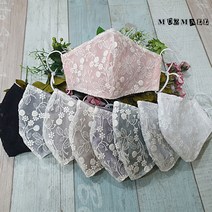 뮤즈몰 다양한색상 레이스마스크 (아이비)