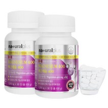 산모 한쪽 아랫입술 눈 떨림 플러스 마그네슘 영양제 2통 눈썹 안면근육 여자 얼굴떨림 순수 마그네슘 섭취량 400 보충제 손발 저림 눈위 떨림 오른쪽눈 왼쪽눈밑 발 입 팔 한쪽눈