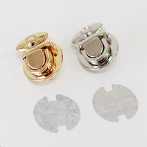 금속 가방 잠금장식, 골드 [20358]