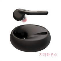 Jabra 자브라 토크 55 원이어 이어폰 TALK55 블랙 Eclipse 무선 블루투스, 옵션선택, 블랙충전받침대