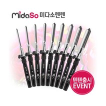 미다소 아이롱 텐텐 전문가용 아이롱기(6~22mm), 8mm