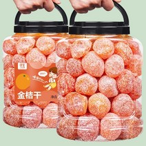 금귤 말랭이 500g 설탕 묻힌 금귤 말랭이 건과일 간식, 1개