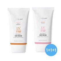 맥퀸뉴욕 [1+ 1+ 1] UV 데일리 선크림 SPF50 PA+++, 매트2개+수분1개, 옵션:매트2개+수분1개