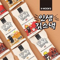 [유통기한 임박 23.04.27] 안주 세트 인생김스낵 4종 8개입 + 정새우 스위트콘 맛 4개입