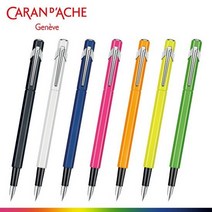 까렌다쉬 만년필 849 7colors, 상세설명 참조, 블루