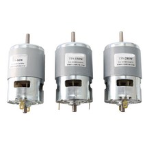 하이보1마력1Pcs DC 모터 80W 150W 200W 288W 360W 12V 24V 775 795 895 대형 토크 고전력 기어 전자 부품, 01 775-80W