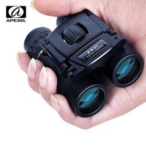 Apexe 당일발송 Apexel 휴대용 렌즈 줌 쌍안경 8x21 컴팩트 고배율 콘서트 망원경