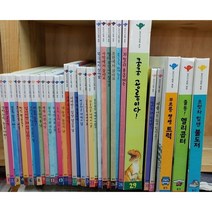 웅진 - 첫지식그림책 콩알 어린이, 본책 34권 (두권 흠)