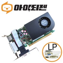 지포스 GT630 2GB 그래픽카드 삼성 LP 슬림