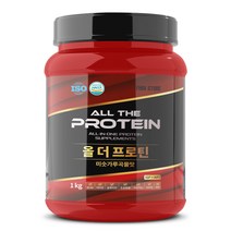 식물성 분리 유청 단백질 소이프로틴 비건 파우더 쉐이크 프로틴 보충제 ISP WPI, 2kg, 1개