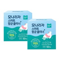 모나리자 스마트 항균 클리너 일회용티슈 50매 X 2통, 단품, 단품