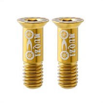 자전거 폴리 2 5 티타늄 나사 후면 변속기 자키 휠 나사 풀리 가이드 휠 고정 볼트, 02 Gold