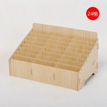 명함 객실 호텔 카드 키 수납 분류 정리 보관함 모텔 카드키 수납 정리함 선반 핸드폰 쿠폰, 24 그리드 메이플 컬러