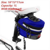 산악 자전거 테일 백 나일론 방수 보관 안장 가방 미니 접이식 시트 실용적인 라이딩 장비, [15] C06 16x13x11cm, [12] C06 16x13x11cm