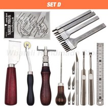 전문 손 바느질 가죽 공예 도구 키트 안장 그루버 스티칭 펀치 조각 작업 세트 DIY 액세서리용, SET D