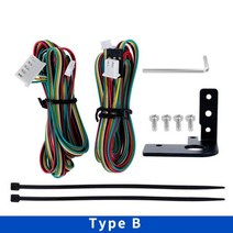 KINGROON 프린터 터치 센서 reprap MK8 Ender 3 5 KP3S KP5L 프로브 용 자동 레벨링, Kit B for ender3 5