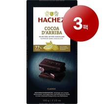 Hachez 하세스 독일 직배송 77% 카카오 다아리바 클래식 초콜릿 바 100g Cocoa dArriba Tafel Classic schokolade, 3팩