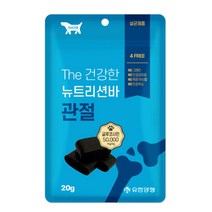 유한양행 뉴트리션바 관절 20g 영양제 강아지 애견 간식, 뉴트리션바(피부)20g
