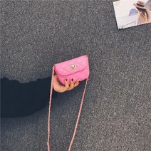 황금가면 70회 미니백 크로스백 토토백 가방 차수연 차예련 서유라 연민지 김희선 가방