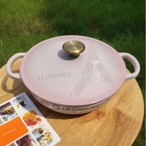 Lecreuset [르쿠르제] 시그니처 에펠탑 무쇠냄비 22cm 법랑냄비 집들이 선물 6종, 핑크