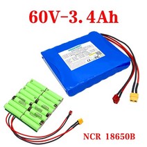 호환배터리 60v 2.2ah 2.6ah 3ah 3.4ah 18650 리튬 배터리 팩 16s1p hg2 ncr18650b 균형 자전거 전기 외발 자전거 충전식 배터리, 60v 3.4ah-ncr18650b