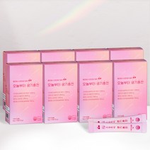 오늘부터 생기충전 글루타치온 콜라겐C (120포), 15포, 8개